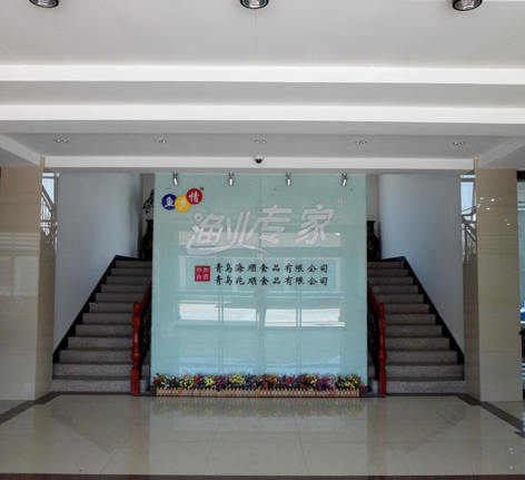 鍏徃澶у巺 鍏徃澶у巺